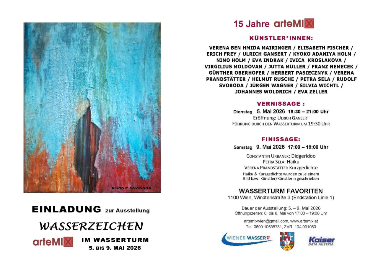 Einl Wasserturm 2026